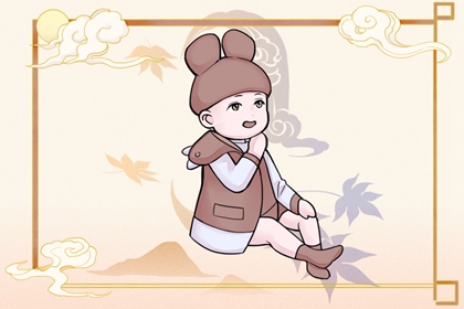 黄历万年历黄道吉日,万年历2026,万年历农历阳历对照表