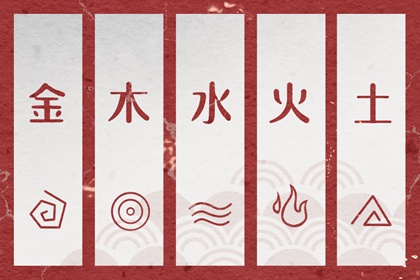 老皇历择吉_老黄历皇历_老皇历杳询