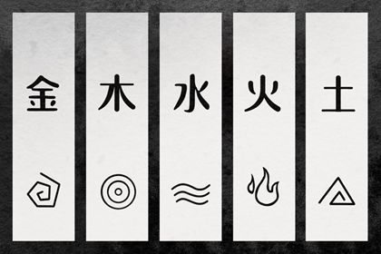 2026日历全年黄道吉日查询,日历查询黄道吉日,日历2020黄历表查询