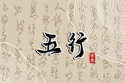 黄历日历|日历万年历|万年历日历表