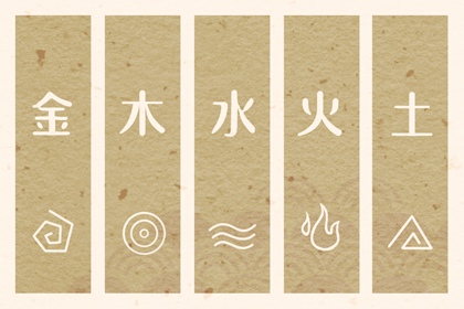 择吉老黄历2026年查询,周易择吉老黄历,择吉日黄历