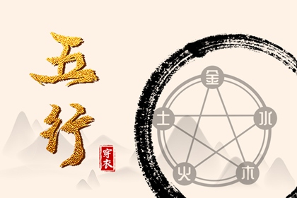 日历黄道吉日查今天 日历大全黄道吉日 2026日历黄道吉日