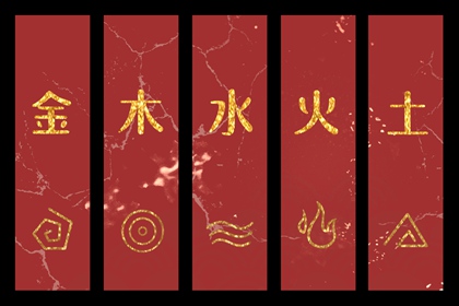 日历黄道吉日查询|日历黄道吉日查今天|农历查询黄道吉日