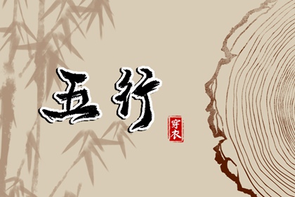 农历查询对照表 农历2026年日历表查询 万年历日历查询农历